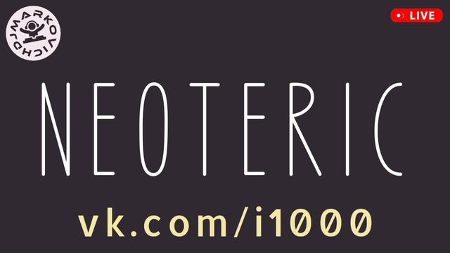 i1000