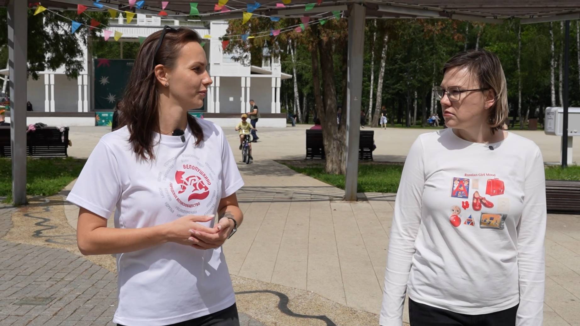 Ещё один проект для велосипедистов