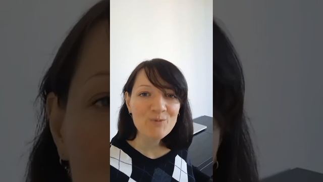 Отзыв о работе.