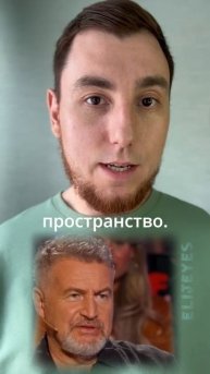 Что Леонид Агутин ответил на вопрос про свои недостатки #общение #шоу #вопросребром #баста