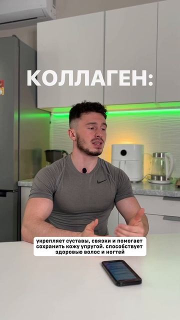 Замени ВИТАМИНЫ - Этими ПРОДУКТАМИ