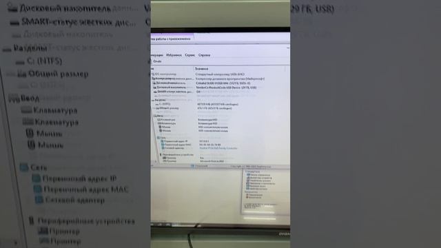 Системный блок Dexp штрих 80228