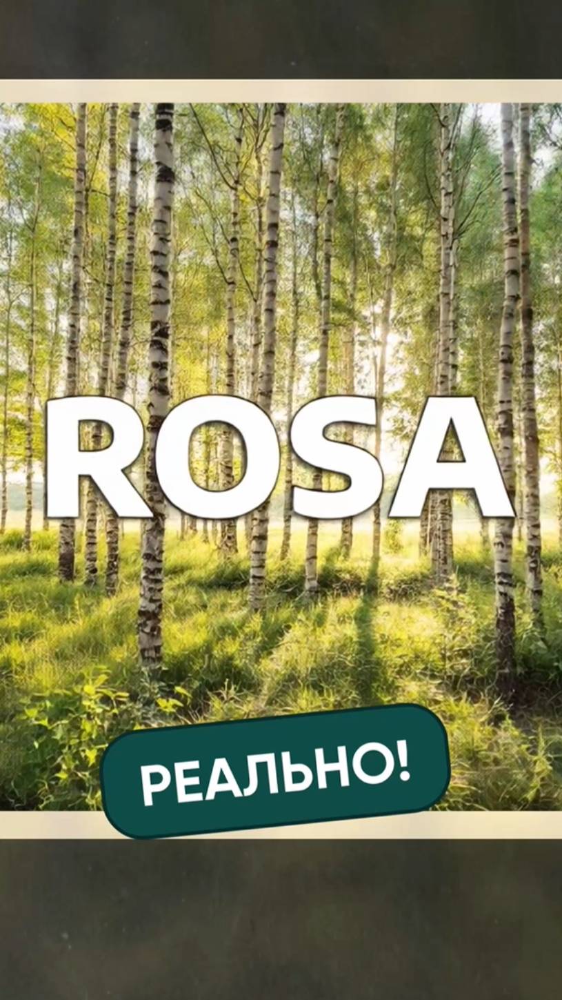 Дарят 500 000 руб! Премиальный дом по цене двушки 🔥