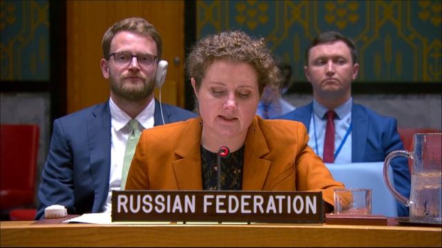 Выступление заместителя Постоянного представителя А.М.Евстигнеевой на заседании СБ ООН по ДР Конго