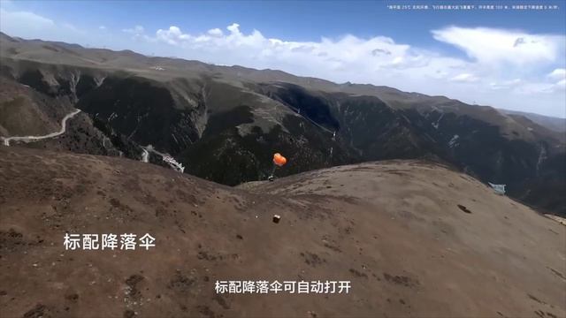 DJi представила новый FC100 с грузоподъемностью 80 кг., максимальный взлетный вес 150кг😱😱😱