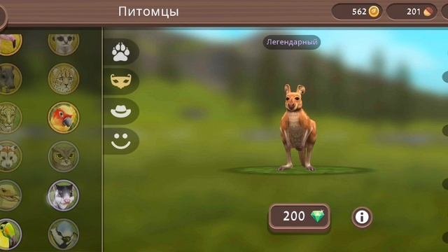 Малыши и их звуки