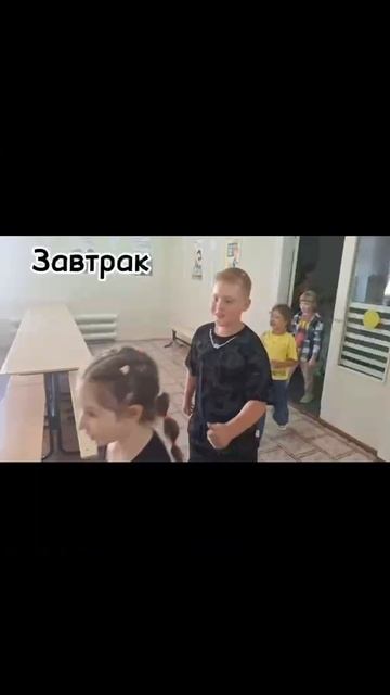ЛДП "Сад чудес" 1 день