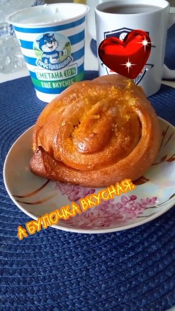 "Нет женщины печальнее на свете,чем продавщица булок на диете."