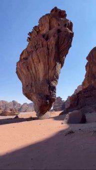 Удивительный инзельберг, находящийся в Саудовской Аравии