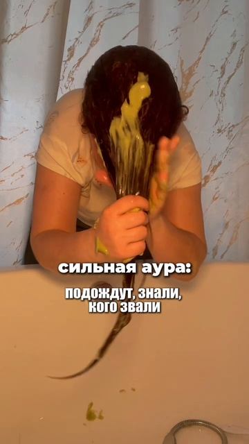 Знакомо?
