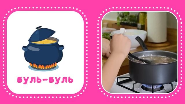 МУЛЬТИКИ ❤️