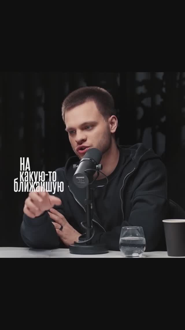 Размышление про развитие планеты!

Полный выпуск на канале «Глеб Соломин»

#наука#астрономия#подкаст