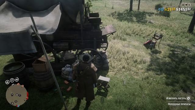Новое внезапное 2025 обновление Red Dead Online