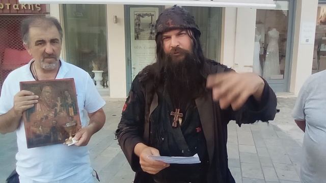 ΟΙ ΣΗΧΑΜΕΝΟΙ ΑΡΧΙΕΡΕΙΣ...