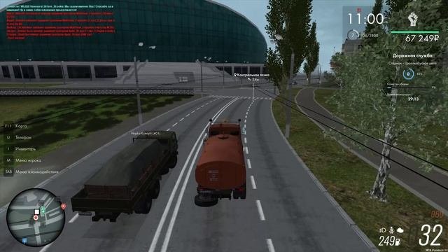 ухоод с места дтп мта провинция