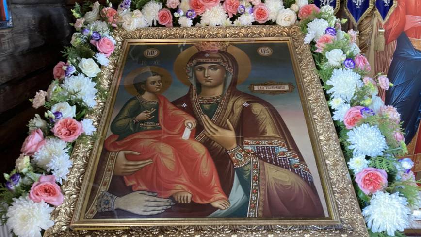 День празднования иконы Божией Матери «Троеручица»
