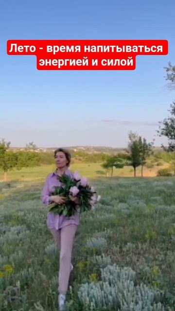 #ольгажуравлева #психология
