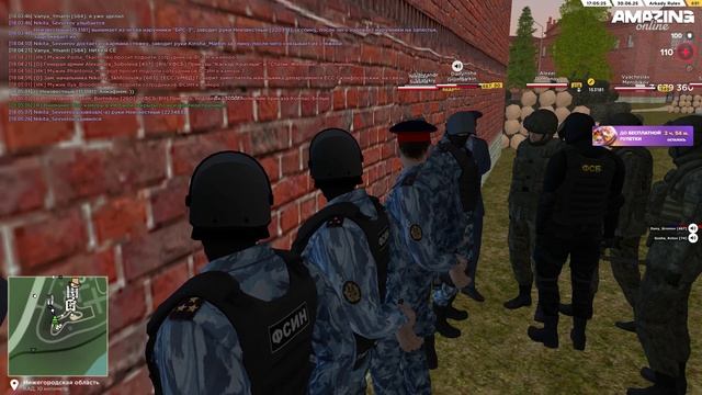 нелепость