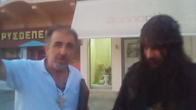 ΣΤΑΜΑΤΗΣΤΕ ΝΑ ΥΠΑΚΟΥΤΕ ΤΟ ΘΗΡΊΟ