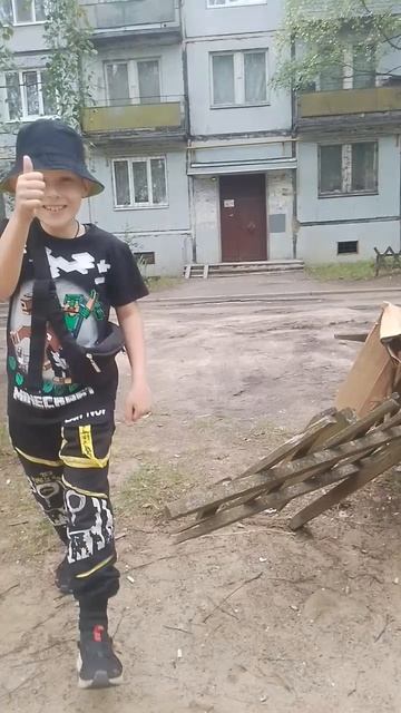 выбиваю забор