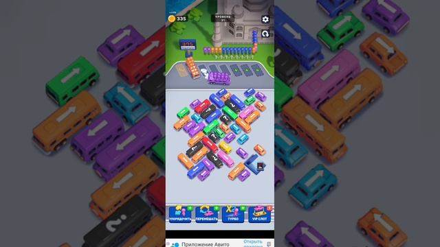 1000087230.mp4
