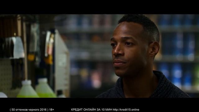 50 оттенков черного