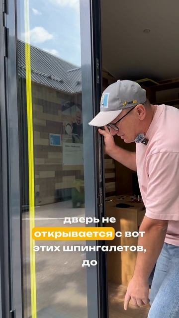 Высокие двери — стиль и удобство в вашем доме!