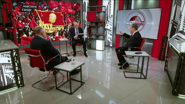 Навстречу съезду. Д.Новиков, С.Обухов, Е.Спицын (02.07.2025)