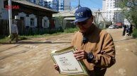 Давайте разберемся: как в Якутске сохраняют деревянное зодчество