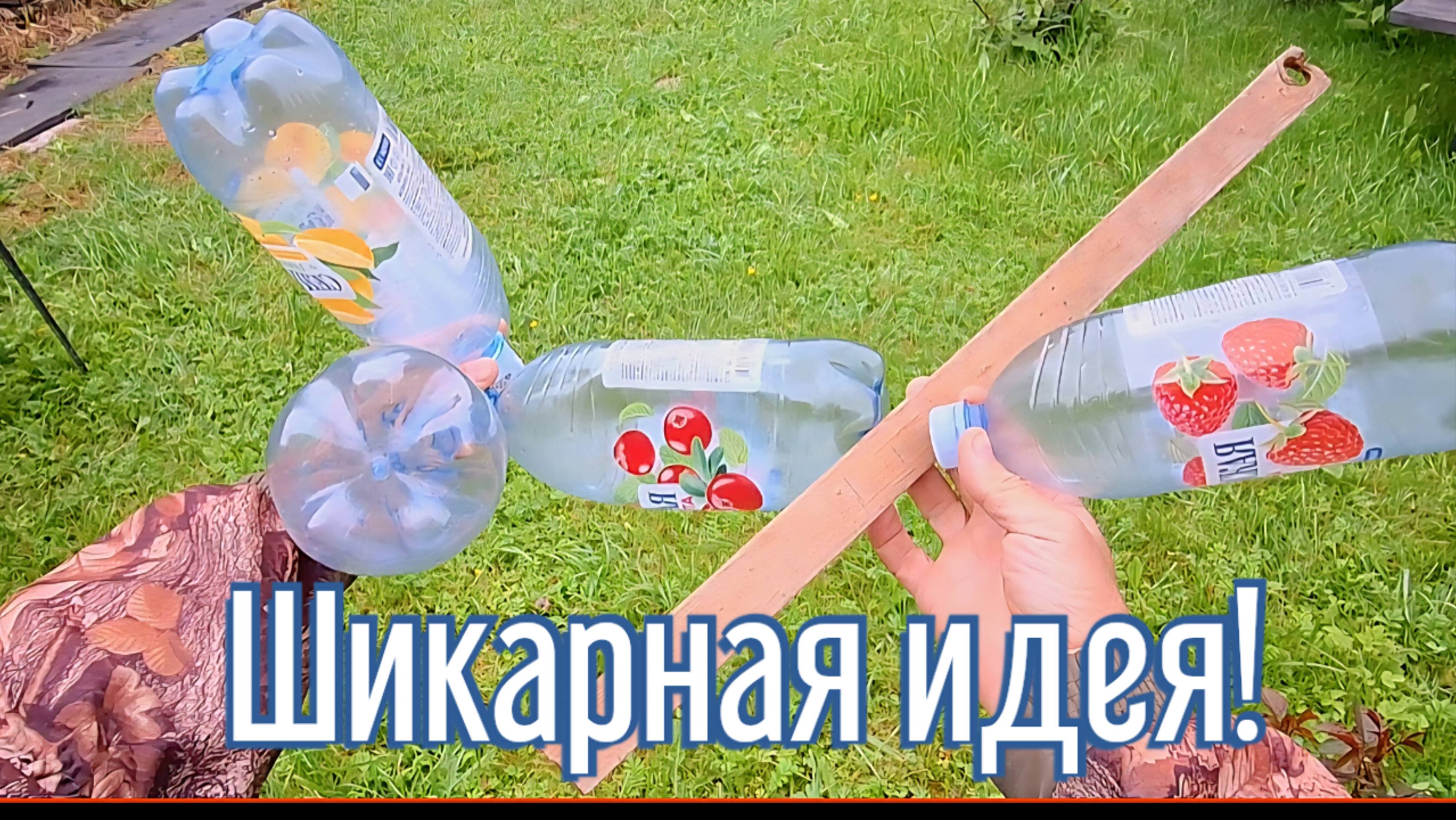 Почему я Раньше до этого не додумался, Как сделать органайзер за 3 минуты!