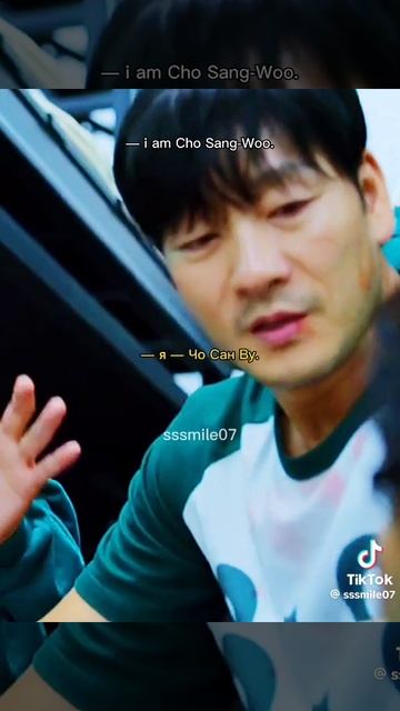 что доверяли