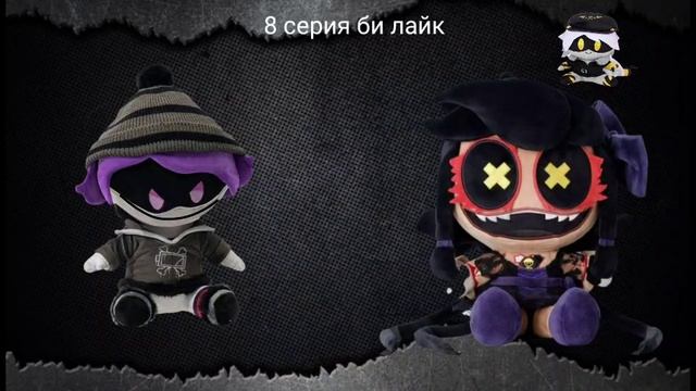 ДРОНША-УБИЙЦА | СИН НА АСФАЛЬТЕ