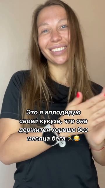 -2069582160595536238