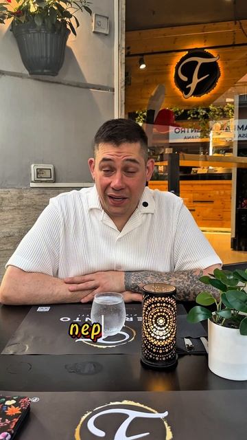 От слов к делу