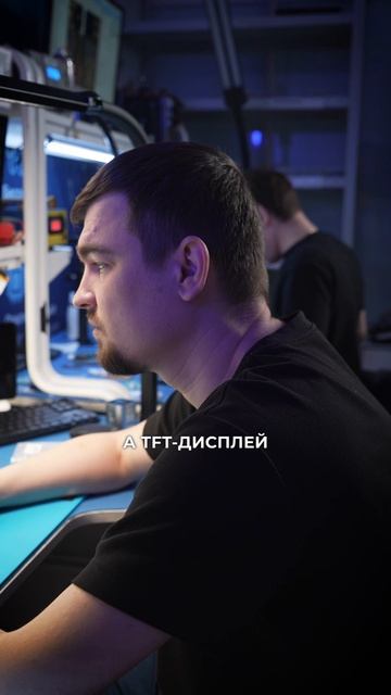 iPhone 11 Pro Max с неоригинальным дисплеем