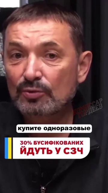 Укропское министерство отгребателей на фронте если и тратит гроши, то только на смертность укропов