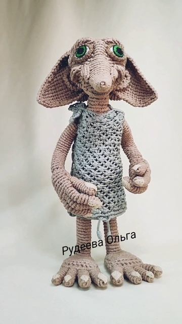 Доби выполнен в технике макраме. Высота - 34 см.