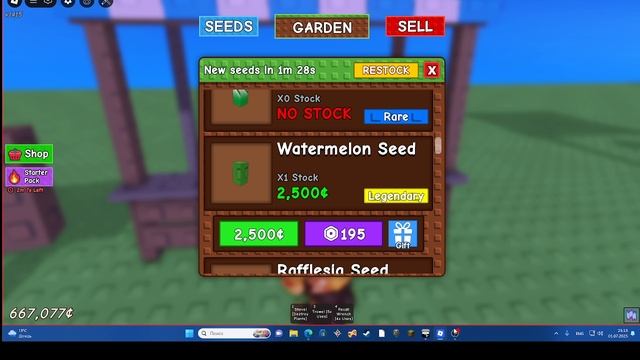 Играю в Grow a Garden