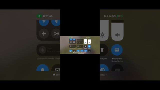 очень странное видео!!!!! (4 часть я играю в роблокс,я играю в стендов,видео Джела.)