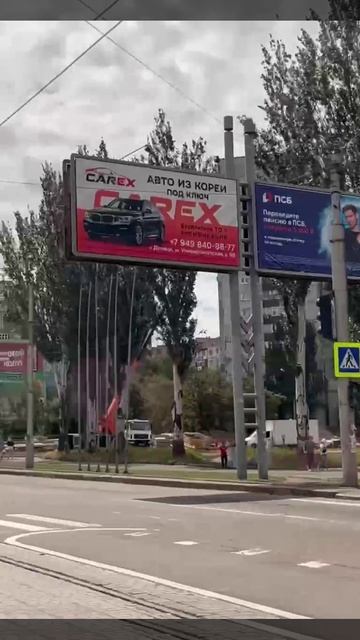 В Ленинском районе Донецка идут строительные работы