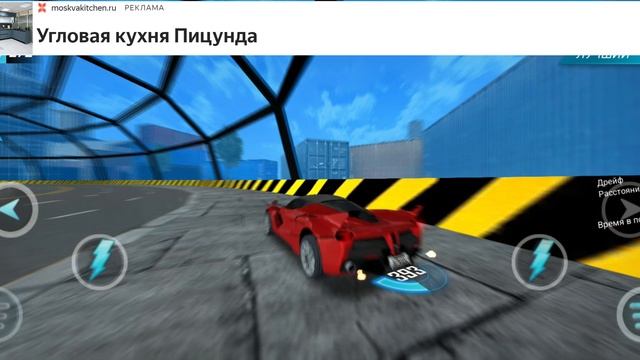 FXKX уличные гонки