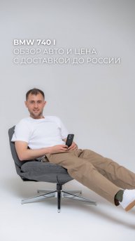 🇰🇷🚘 Бесплатный расчёт стоимости авто из Кореи и консультация на нашем сайте 🔗 www.lvl-cars.ru