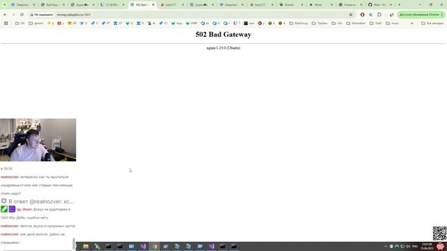 .net помойка / переезд на ubuntu / #4 поддоменчики