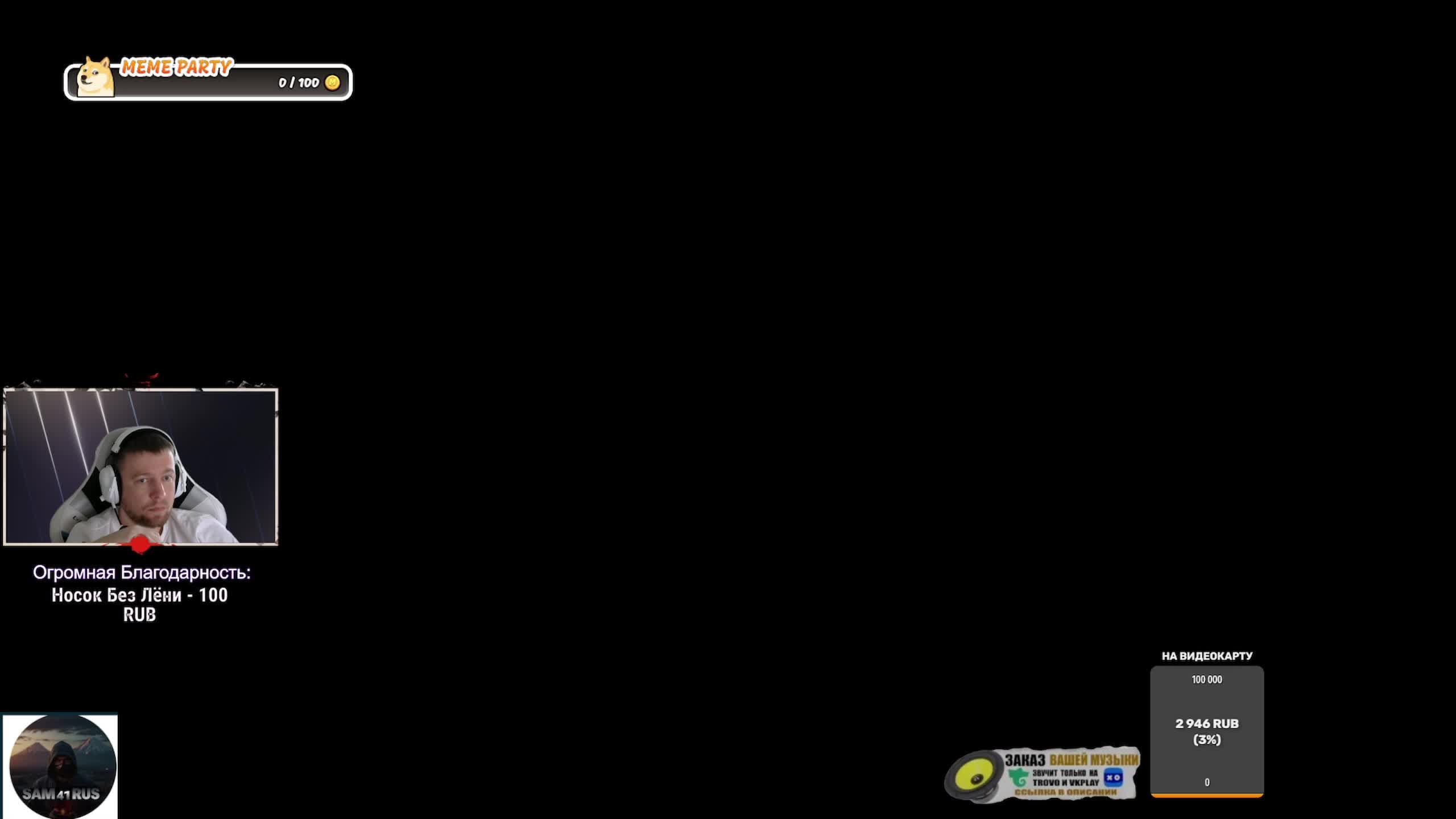 Мир танков | 🔥Рандом уничтожает нервы🔥 |Поддержи лайком