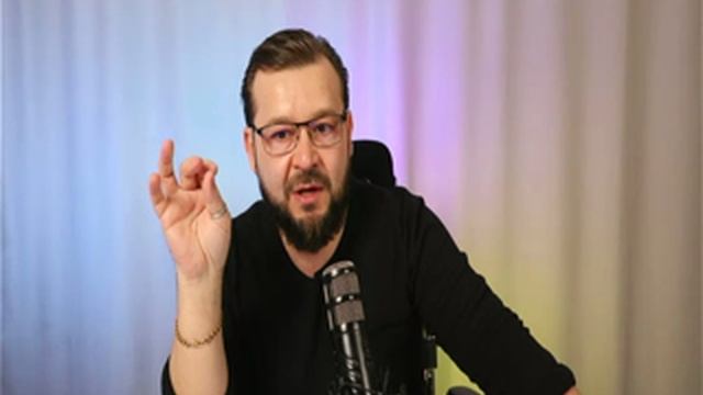 Освобождение от прошлого