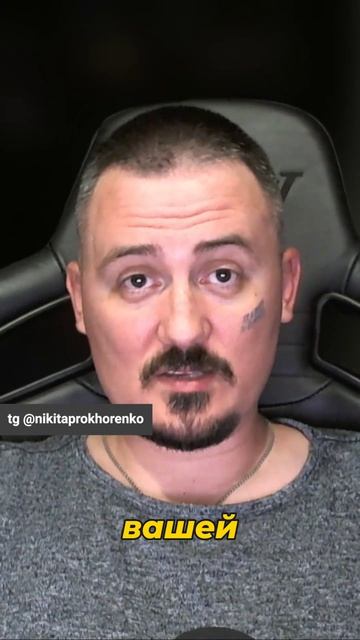 5 секретов рекламных систем  — https://t.me/+RGy2Ia_xyN85NDhi