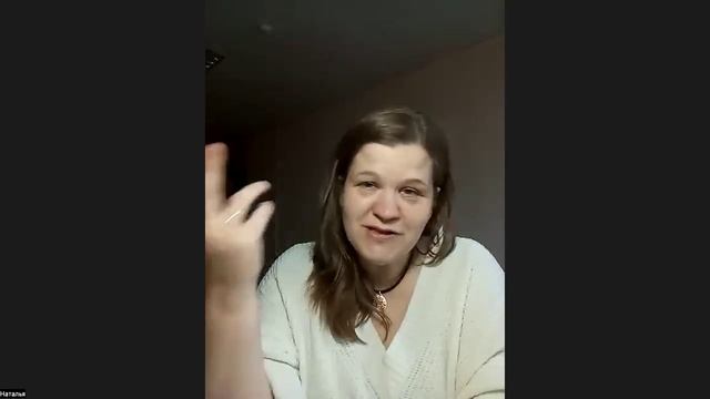История создания компании. Миссия и ценности. Стандарт качества CPTG
