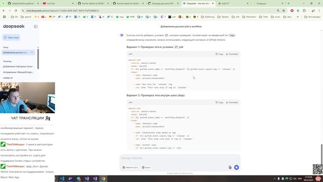 .net помойка / ci cd / github actions #5