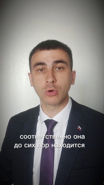 Приостановка процесса выхода Украины из СССР