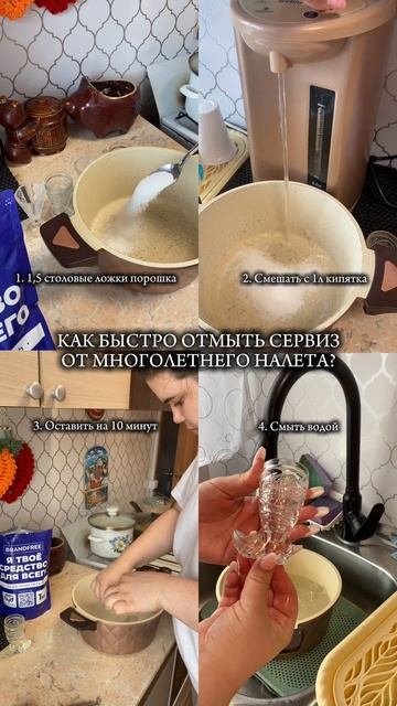 Сохраняй видео!